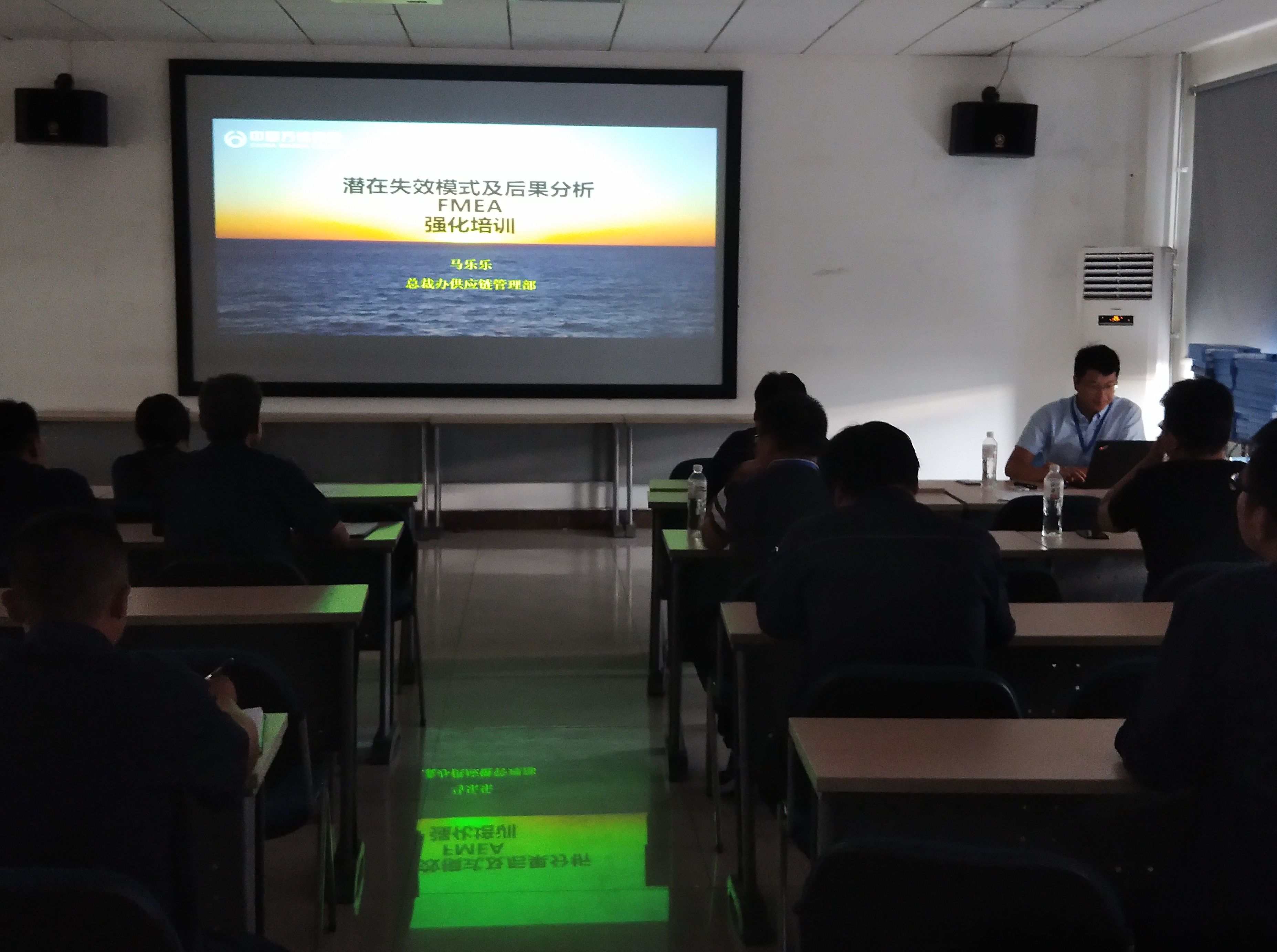总裁办举办专题培训，助力炭黑公司“精益管理月”
