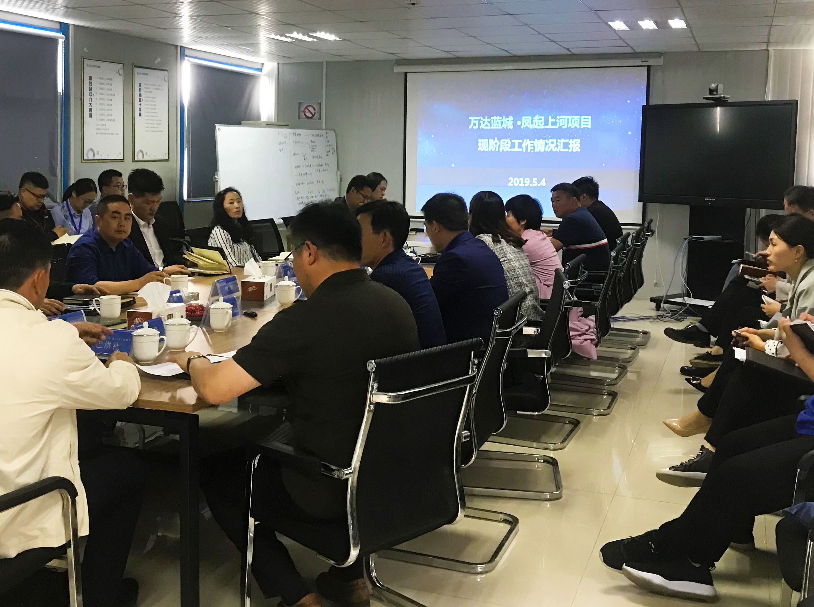 “保质量，抢工期”万达蘭园项目全体员工“五一”假期奋战一线