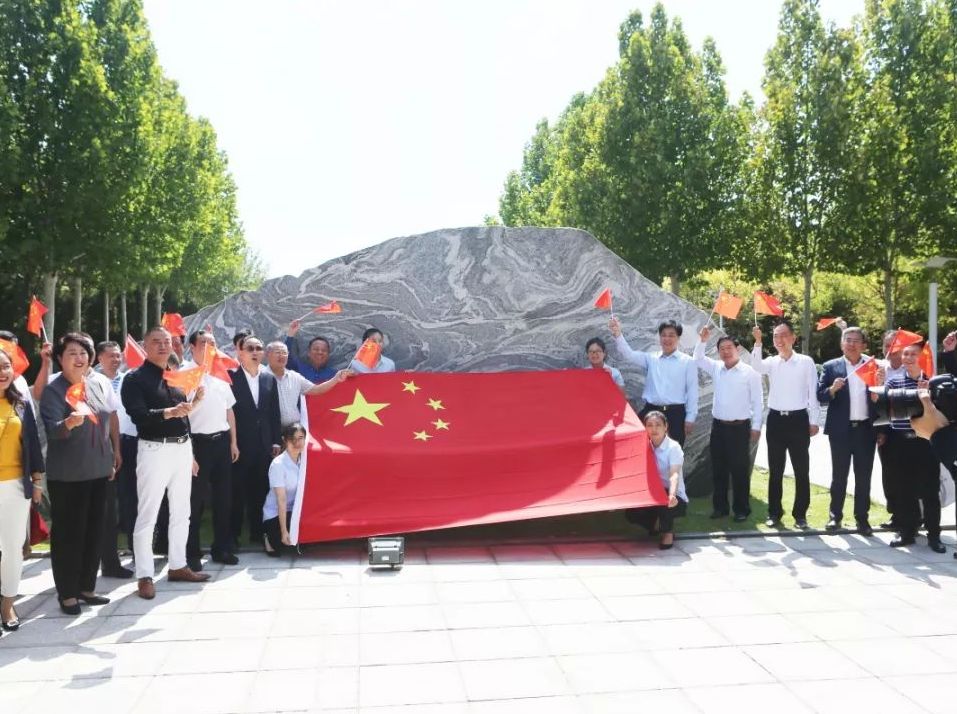 山东省民营企业家协会会员相聚垦利bb电子平台官方入口 神话般的在线平台v9.4.6交流活动圆满完成