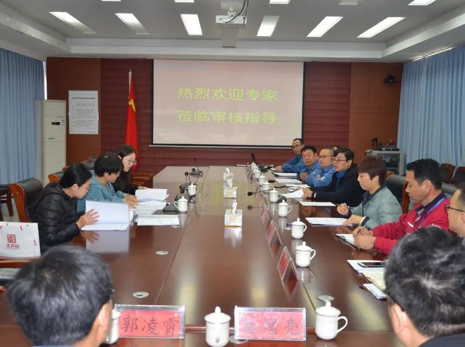 万达集团三项目进入“石化产业集群和高端石油装备产业集群转型升级示范资金项目”公示名单