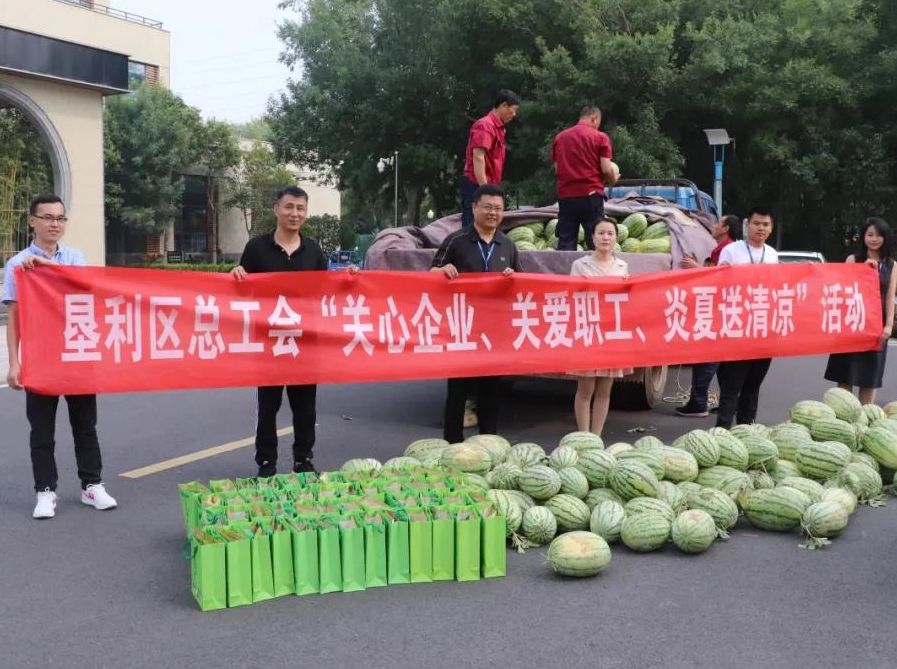 垦利区总工会到万达集团开展“送清凉”活动