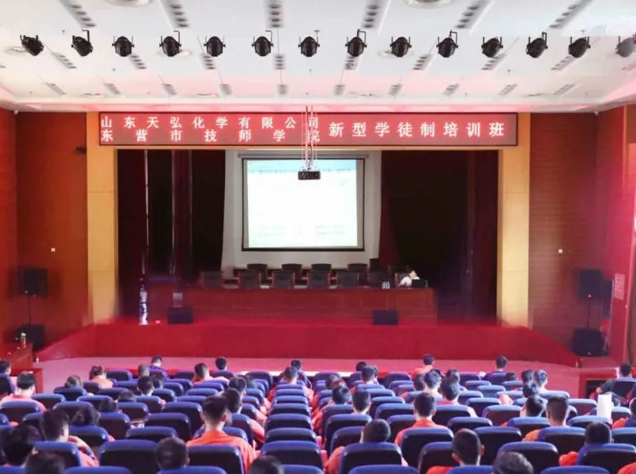 创新技能人才培养·铸造万达精益工匠——万达集团新型学徒制首期培训圆满完成