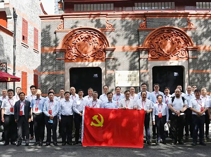 中国光彩会副会长，全国工商联执委，万达集团党委书记、董事局主席尚吉永参加中共党员民营企业家“不忘初心、牢记使命”专题研讨班