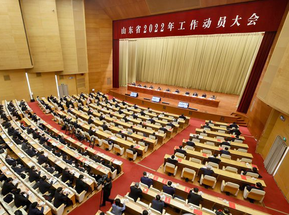 山东省委省政府授予万达集团党委书记、董事局主席尚吉永“山东省行业领军企业家”荣誉称号，记一等功