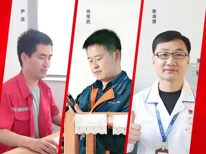 万达集团3名职工荣获2022年山东省企业“创新达人”称号