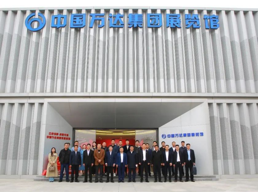 东营市青年企业家“初心教育”暨助推县域经济高质量发展垦利行活动bb电子平台官方入口 神话般的在线平台v9.4.6集团
